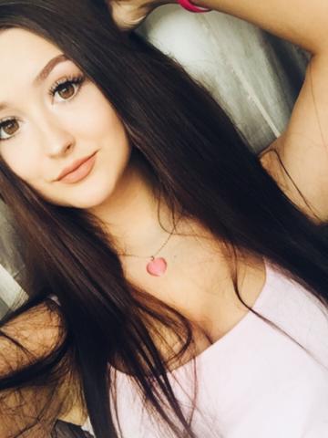 Лиза