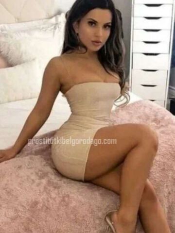 Зита